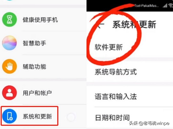 关闭这5个按钮后，手机电池更耐用了！网友：实用收藏