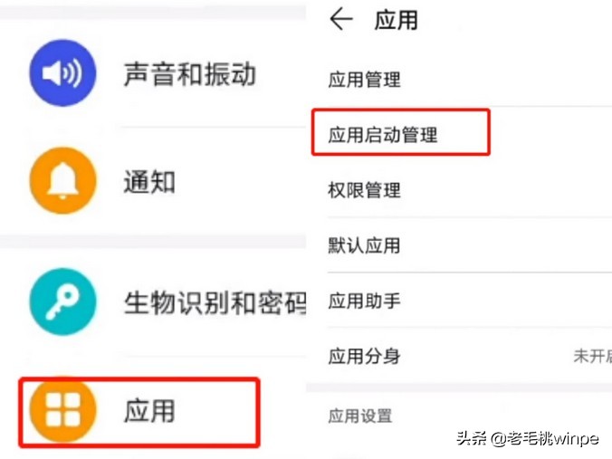 关闭这5个按钮后，手机电池更耐用了！网友：实用收藏